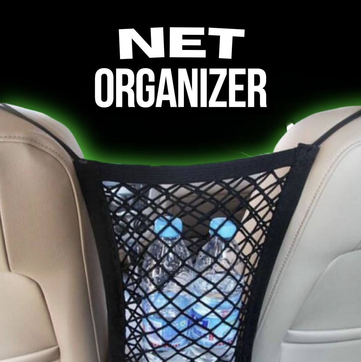 नेट आयोजक