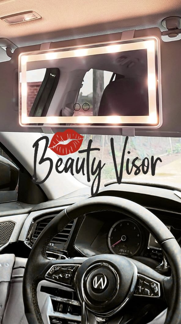 ब्यूटी वाइज़र